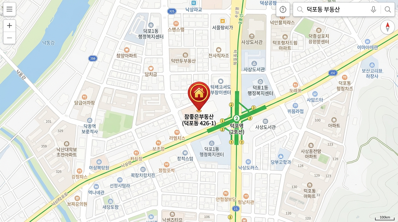 사상 참좋은부동산 찾아오는 길 네이버 지도